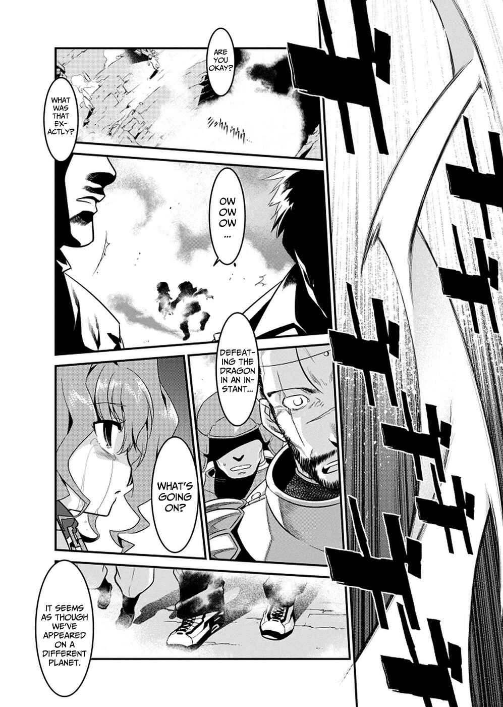 Page 17 Chapter 3 I Saved Too Many Girls and Caused the Little Apocalypse