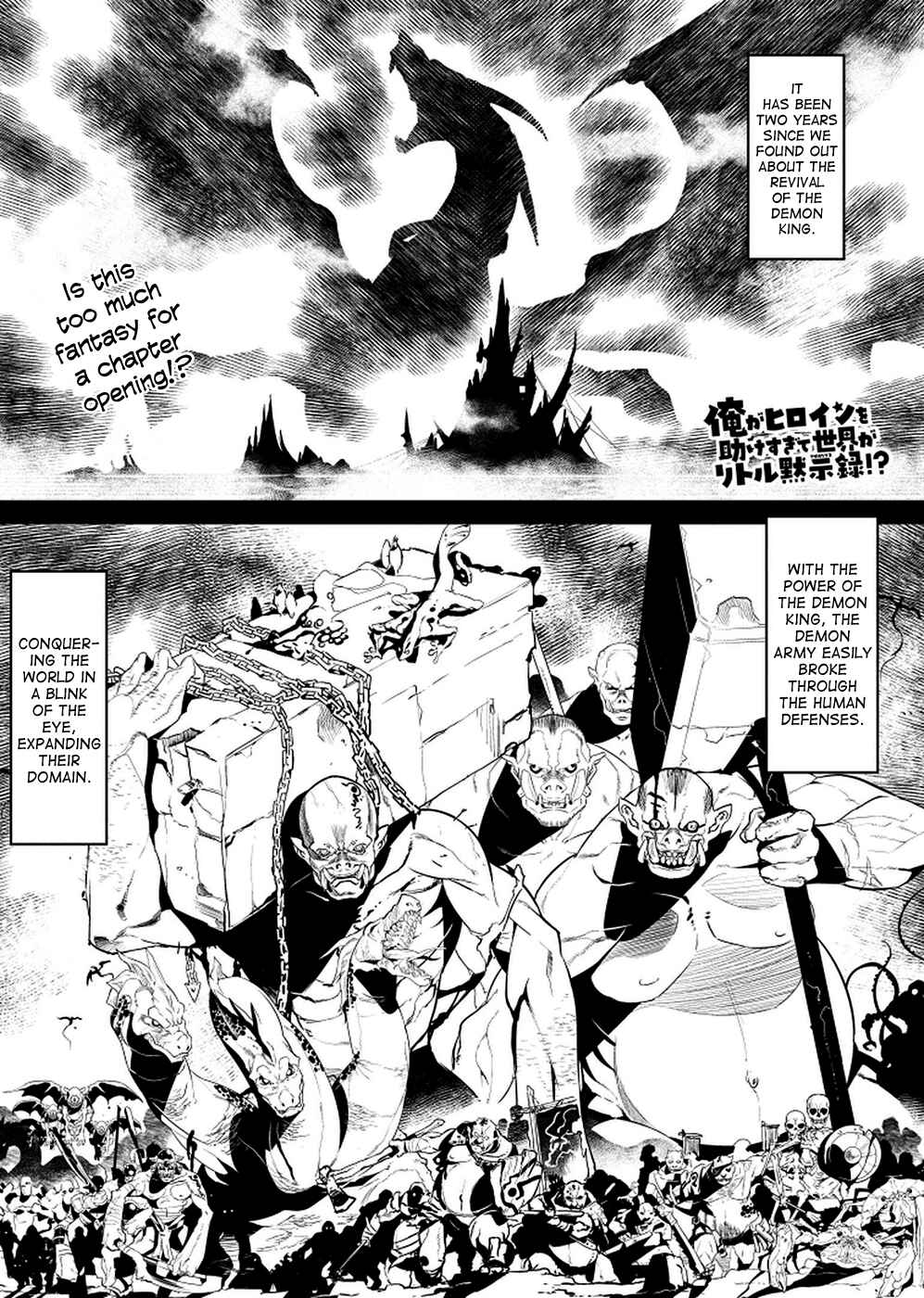 Page 2 Chapter 3 I Saved Too Many Girls and Caused the Little Apocalypse