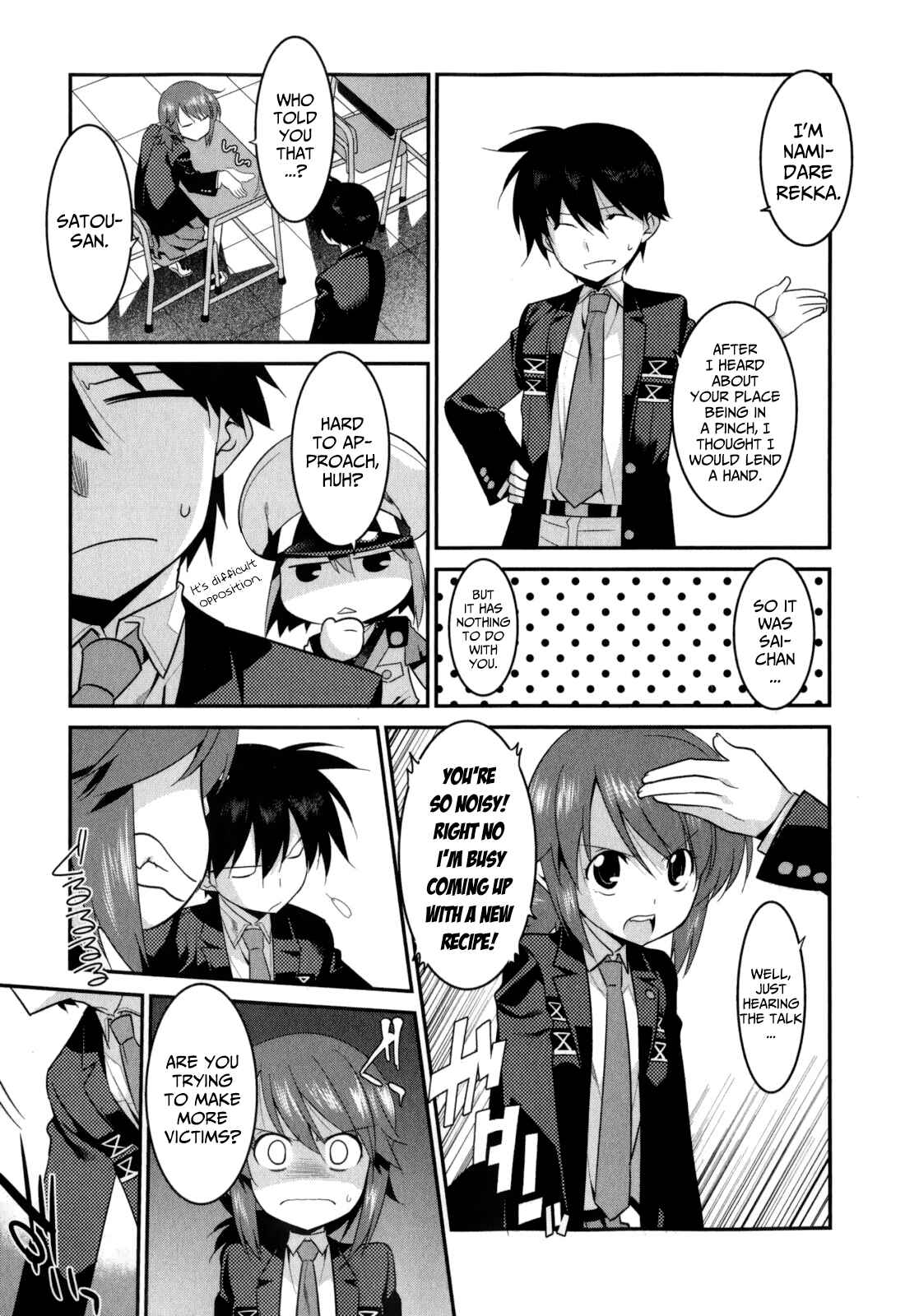 Page 10 Chapter 19 I Saved Too Many Girls and Caused the Little Apocalypse