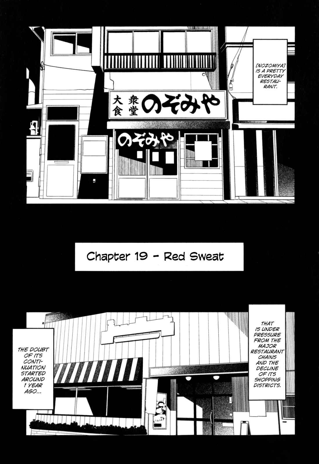 Page 2 Chapter 19 I Saved Too Many Girls and Caused the Little Apocalypse