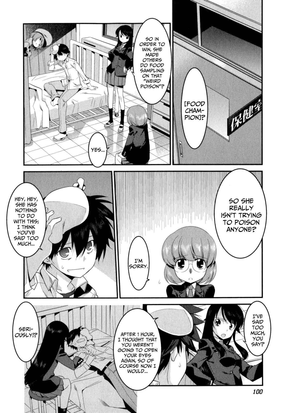 Page 5 Chapter 19 I Saved Too Many Girls and Caused the Little Apocalypse