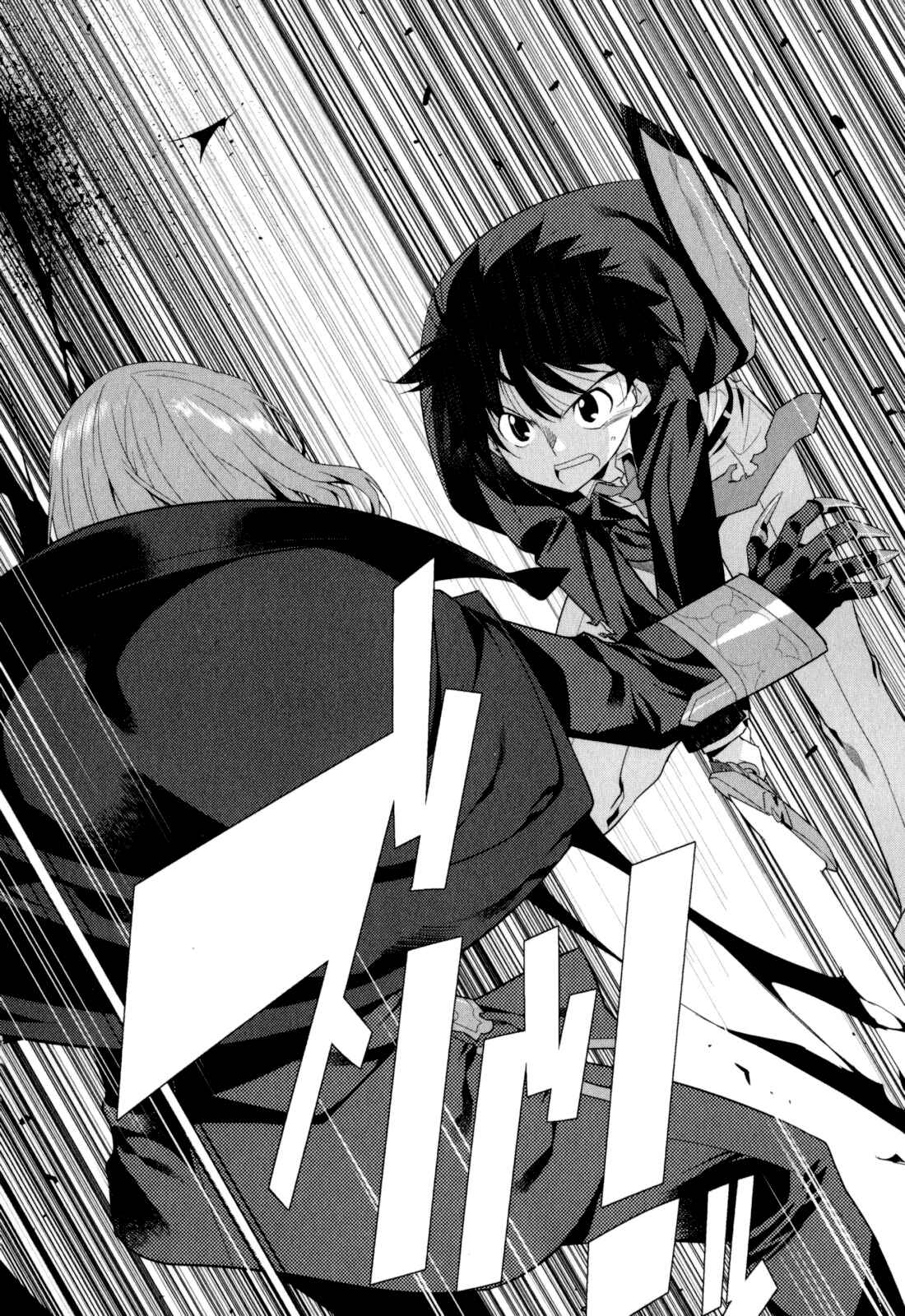 Page 12 Chapter 15 I Saved Too Many Girls and Caused the Little Apocalypse