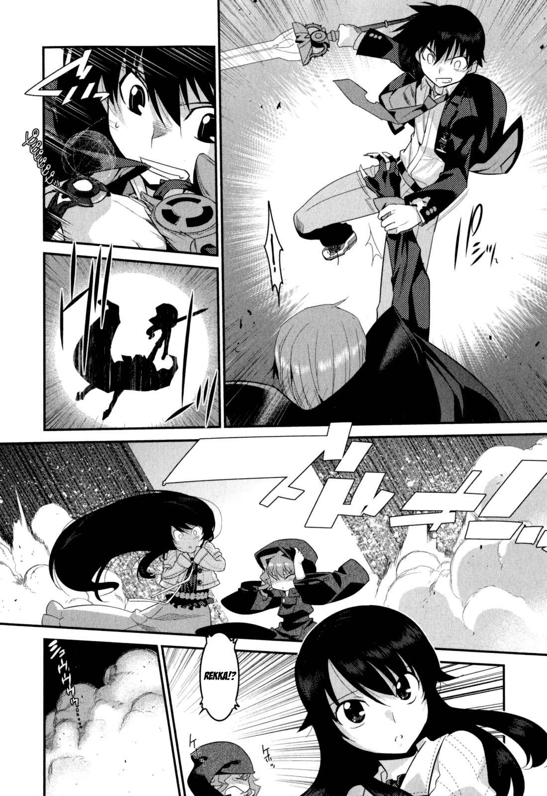 Page 14 Chapter 15 I Saved Too Many Girls and Caused the Little Apocalypse