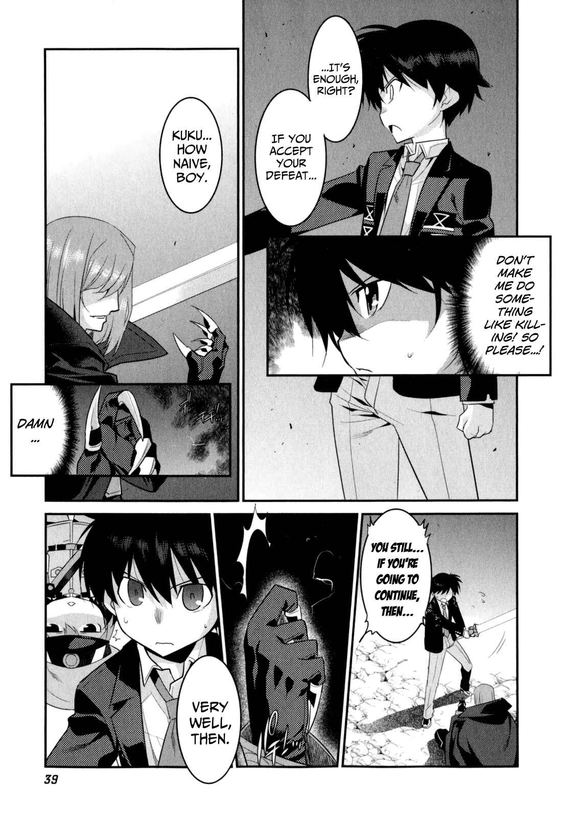 Page 17 Chapter 15 I Saved Too Many Girls and Caused the Little Apocalypse