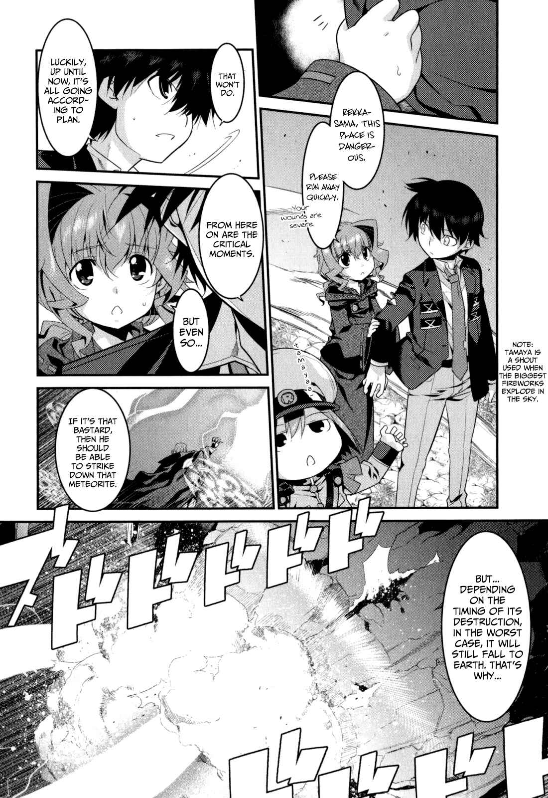 Page 7 Chapter 15 I Saved Too Many Girls and Caused the Little Apocalypse