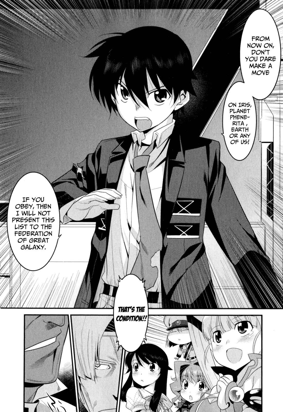 Page 15 Chapter 16 I Saved Too Many Girls and Caused the Little Apocalypse