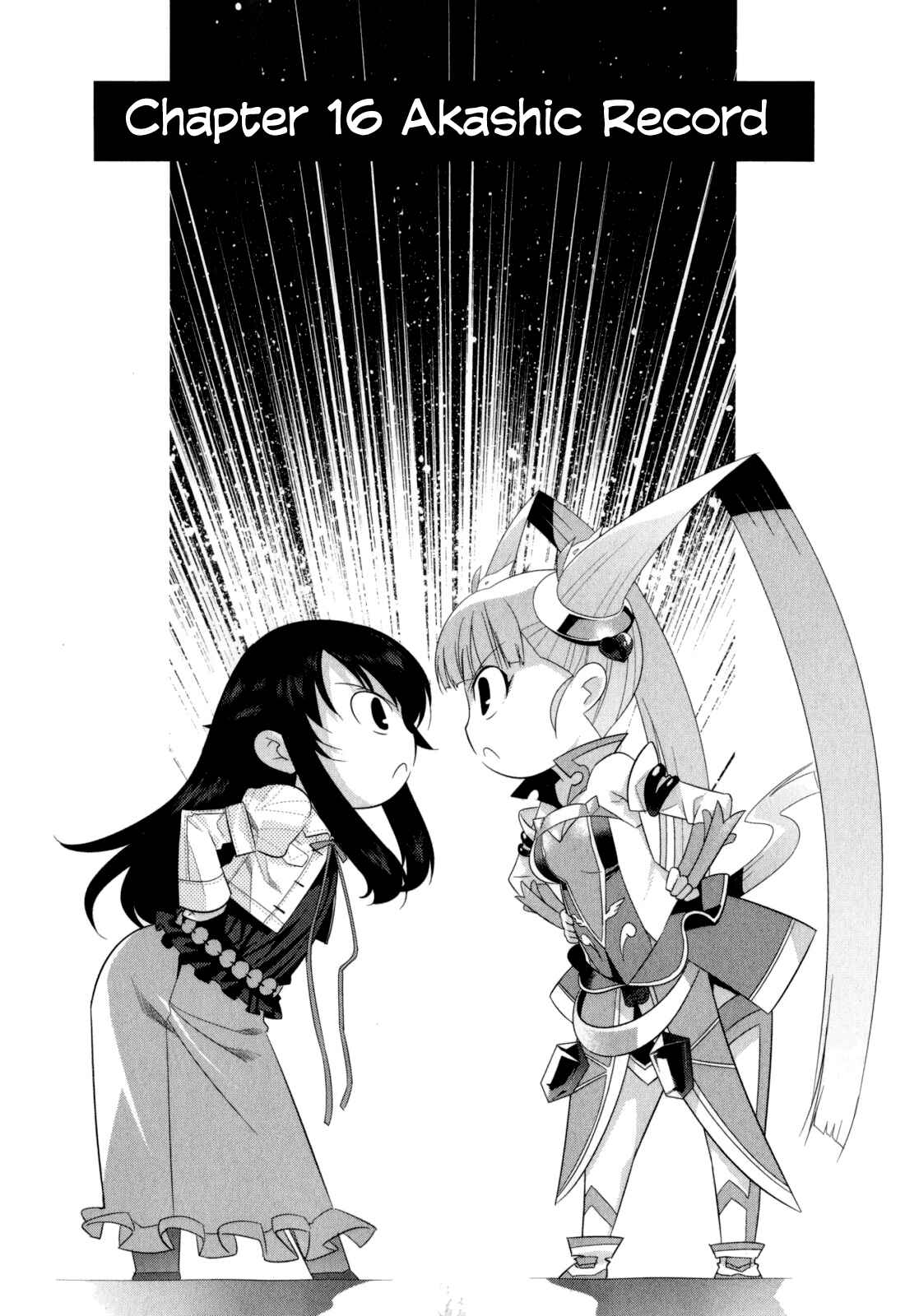 Page 2 Chapter 16 I Saved Too Many Girls and Caused the Little Apocalypse