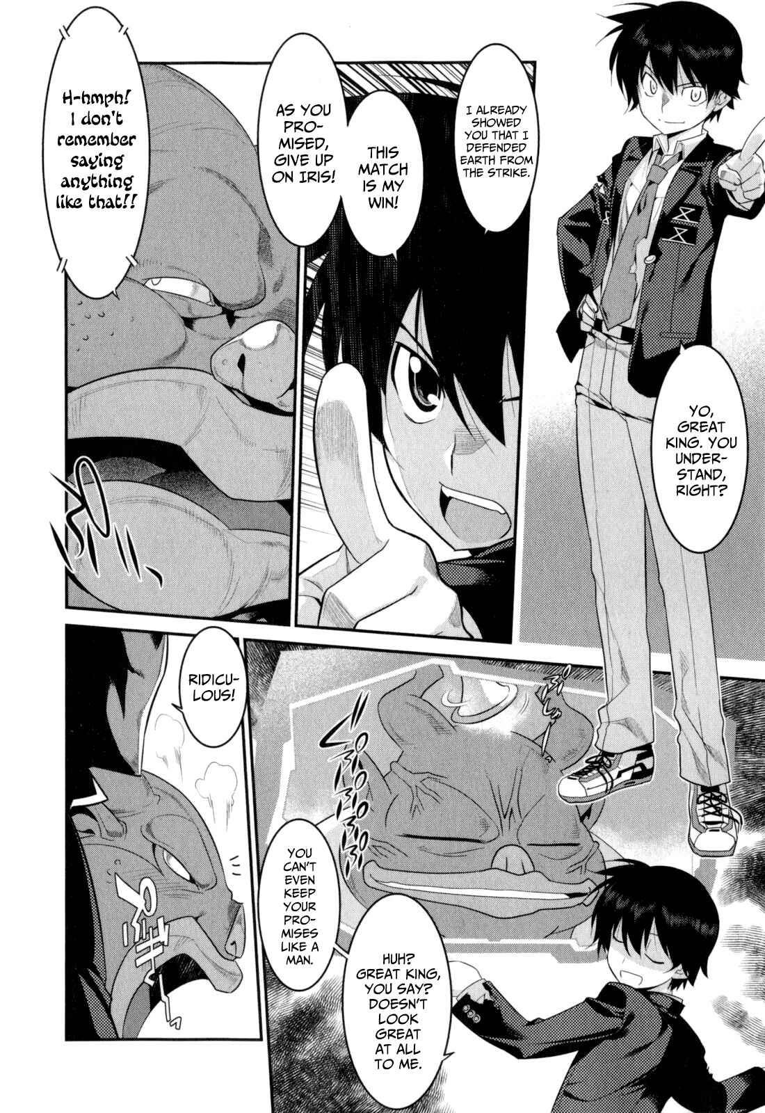 Page 7 Chapter 16 I Saved Too Many Girls and Caused the Little Apocalypse