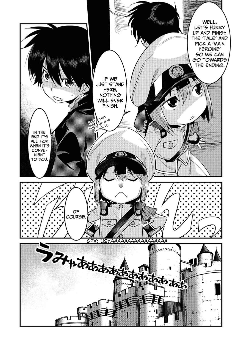 Page 14 Chapter 5 I Saved Too Many Girls and Caused the Little Apocalypse