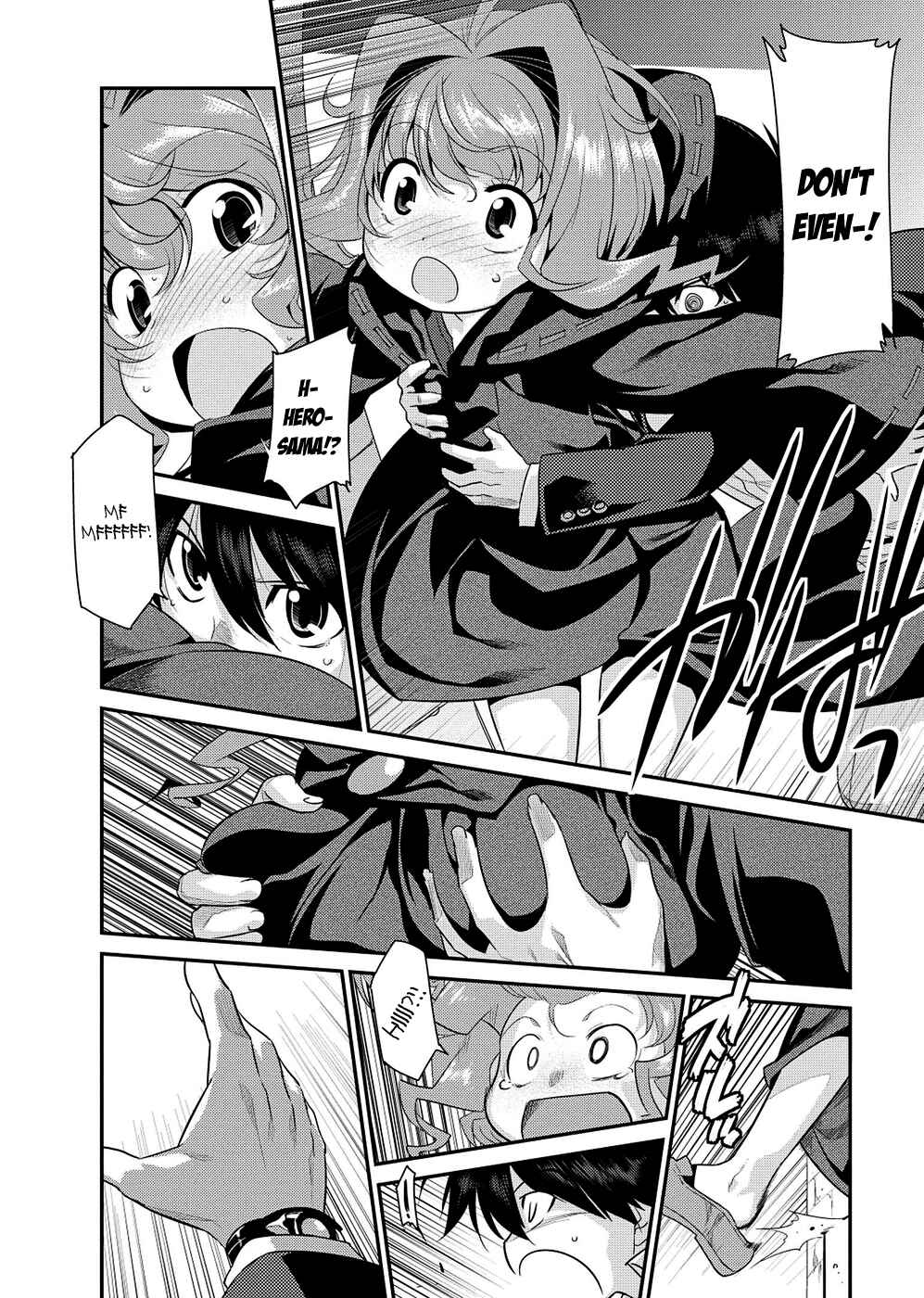Page 17 Chapter 5 I Saved Too Many Girls and Caused the Little Apocalypse