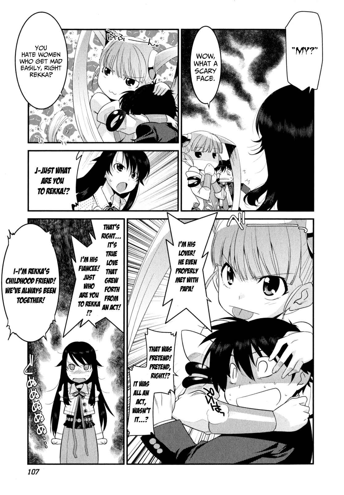 Page 16 Chapter 11 I Saved Too Many Girls and Caused the Little Apocalypse
