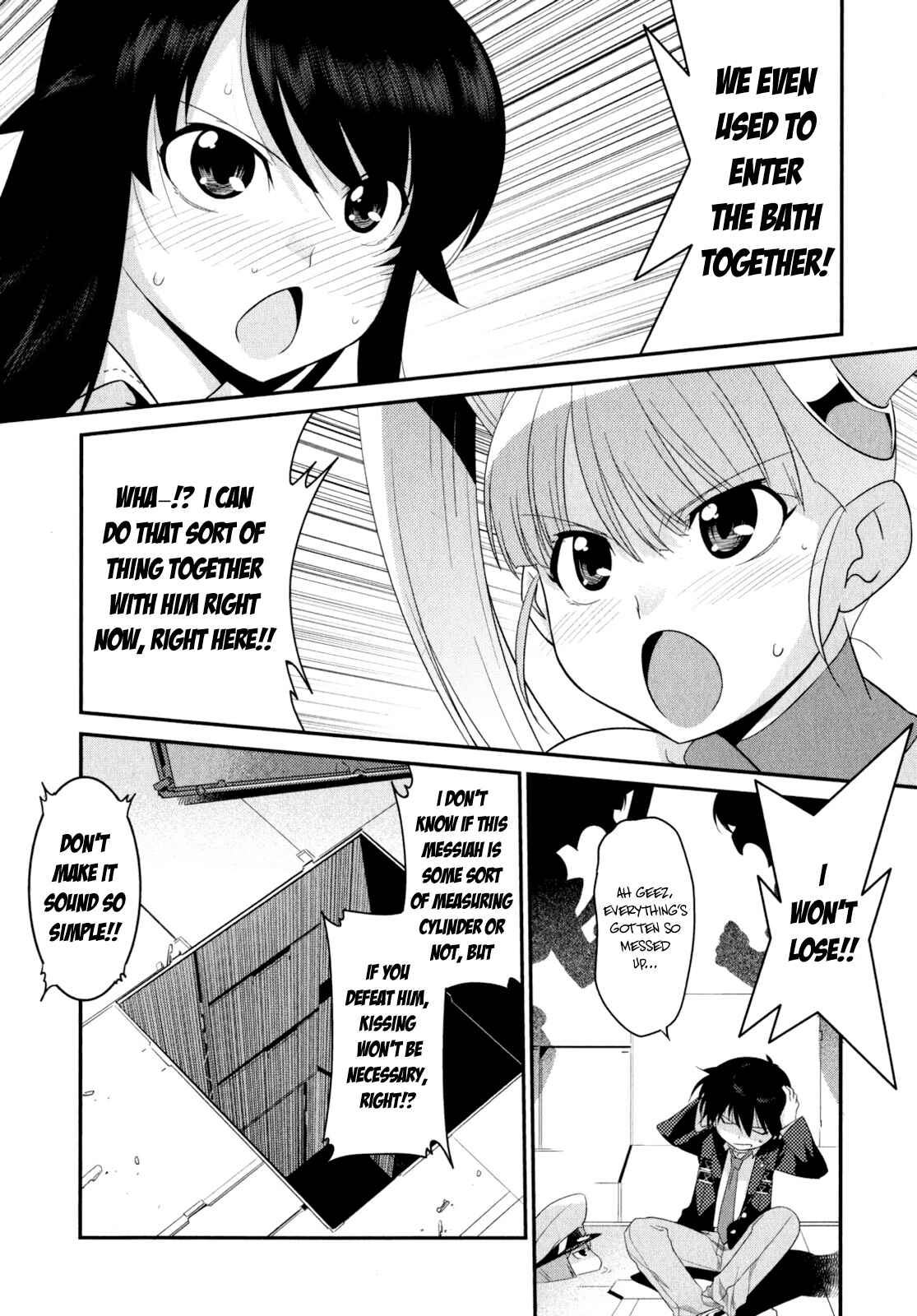 Page 17 Chapter 11 I Saved Too Many Girls and Caused the Little Apocalypse