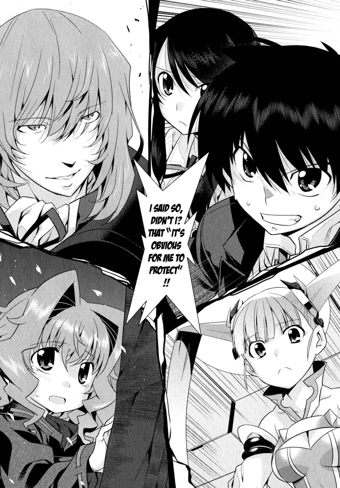 Page 19 Chapter 13 I Saved Too Many Girls and Caused the Little Apocalypse