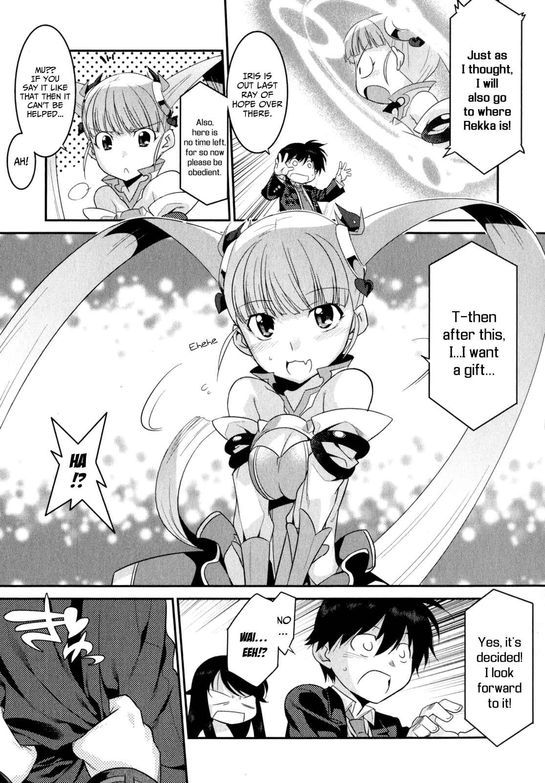 Page 8 Chapter 13 I Saved Too Many Girls and Caused the Little Apocalypse