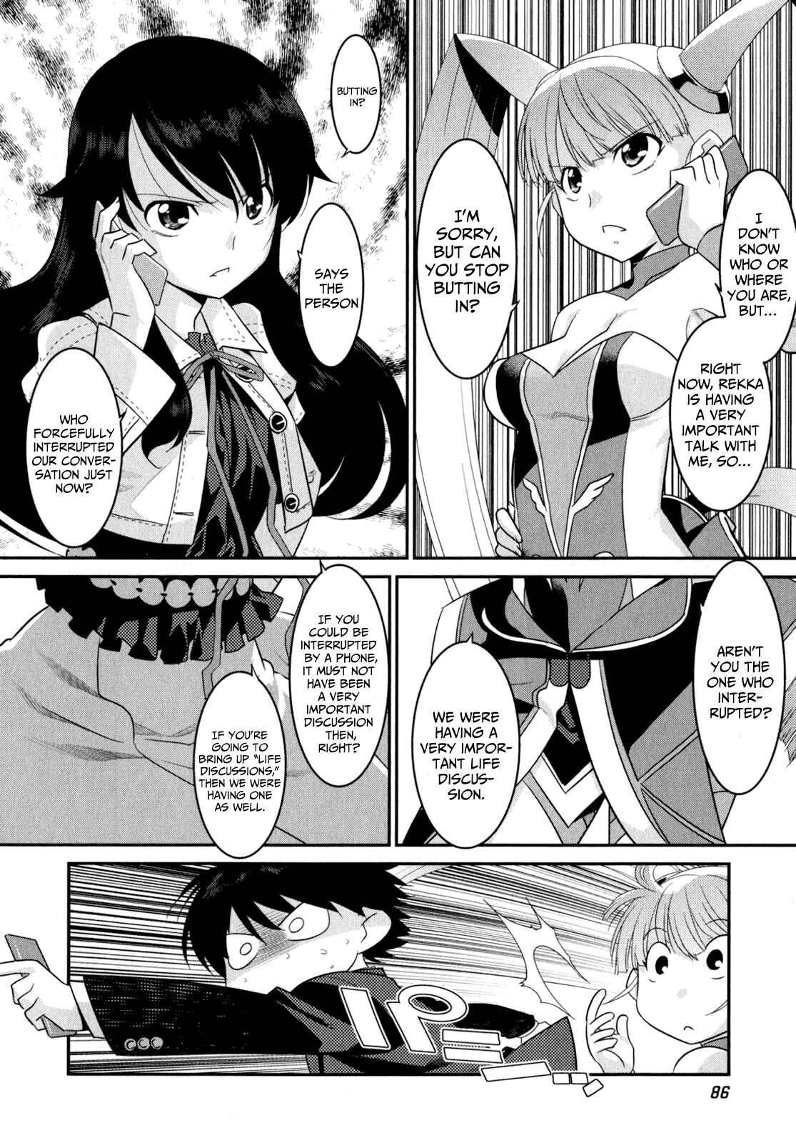 Page 17 Chapter 10 I Saved Too Many Girls and Caused the Little Apocalypse