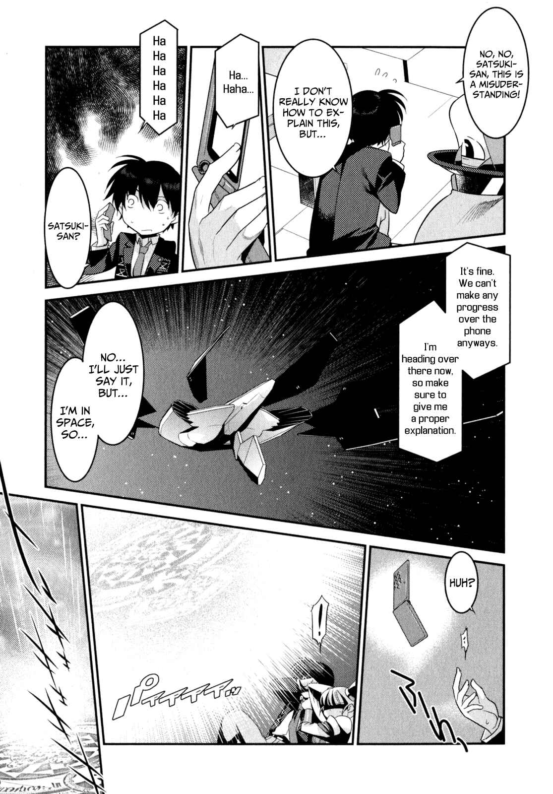 Page 18 Chapter 10 I Saved Too Many Girls and Caused the Little Apocalypse