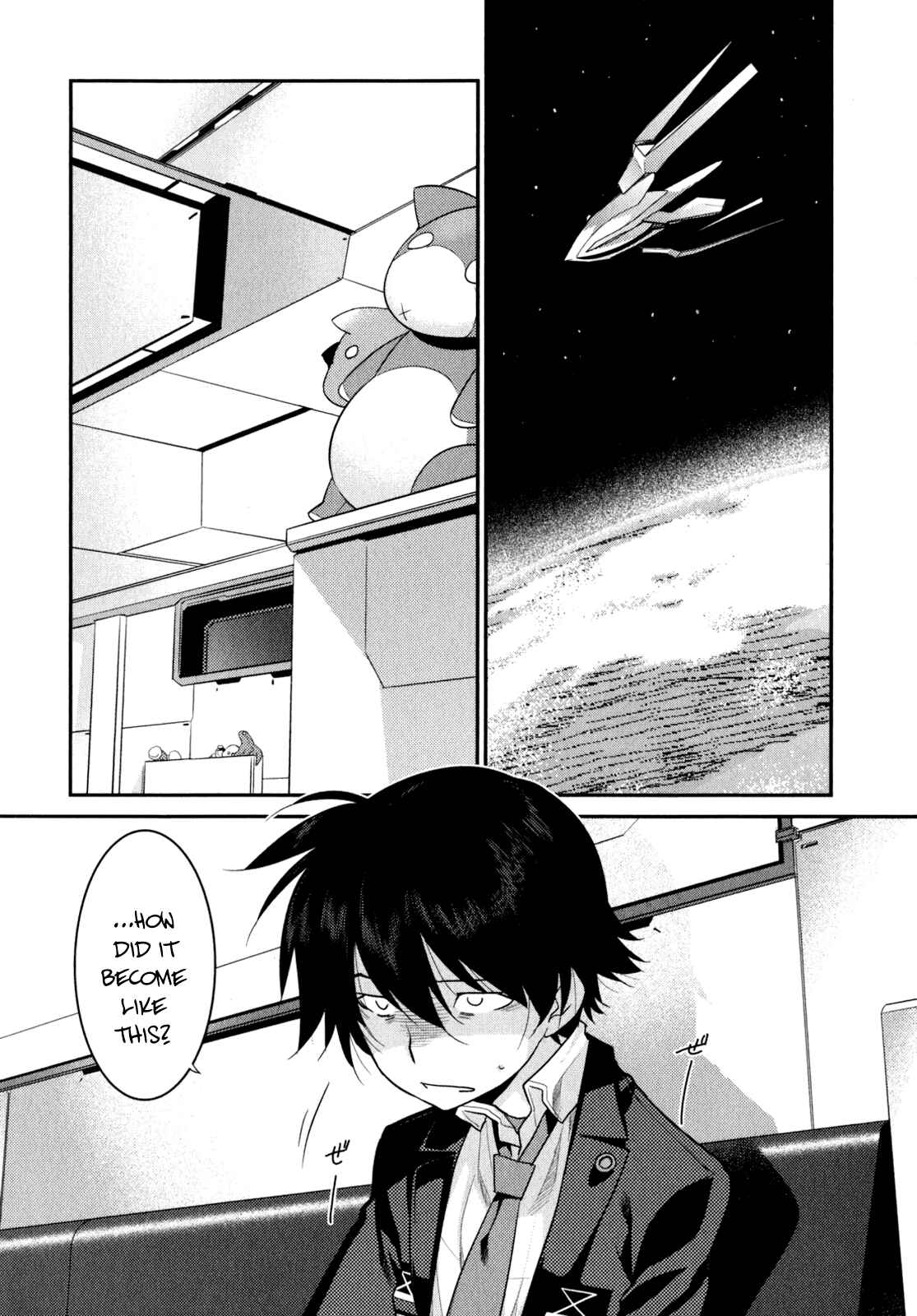 Page 3 Chapter 10 I Saved Too Many Girls and Caused the Little Apocalypse