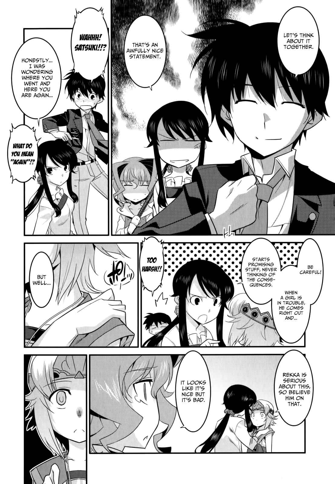 Page 15 Chapter 24 I Saved Too Many Girls and Caused the Little Apocalypse