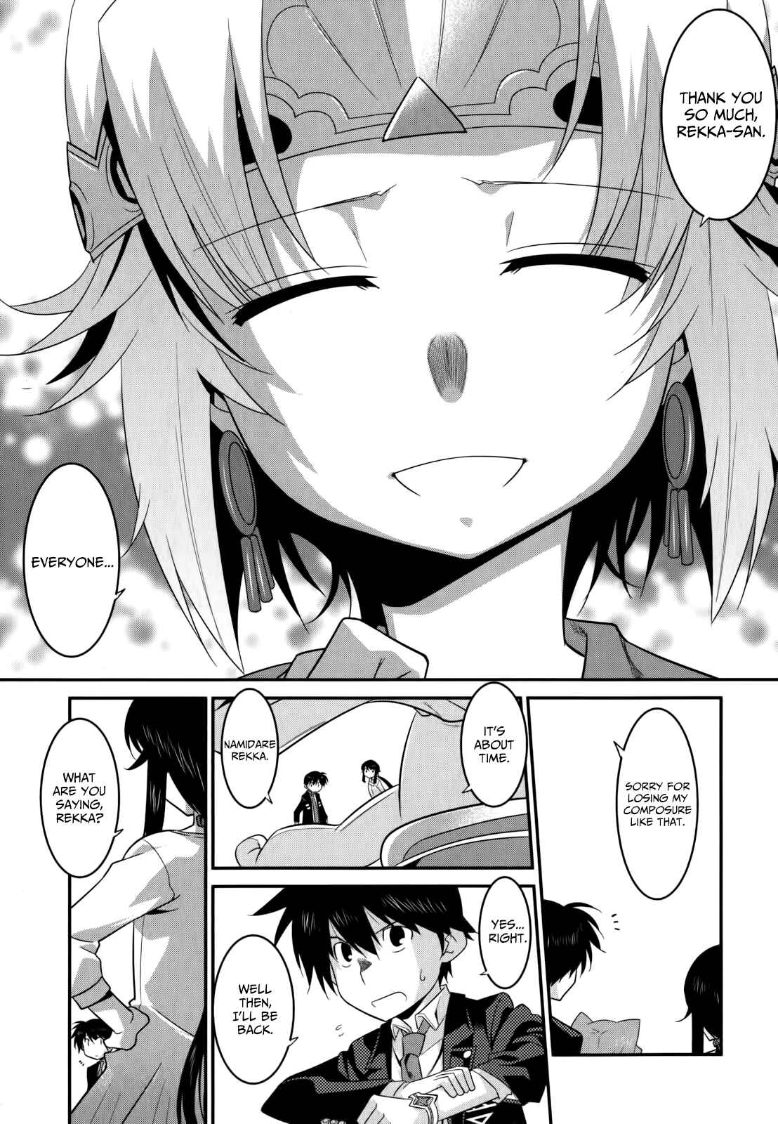 Page 16 Chapter 24 I Saved Too Many Girls and Caused the Little Apocalypse