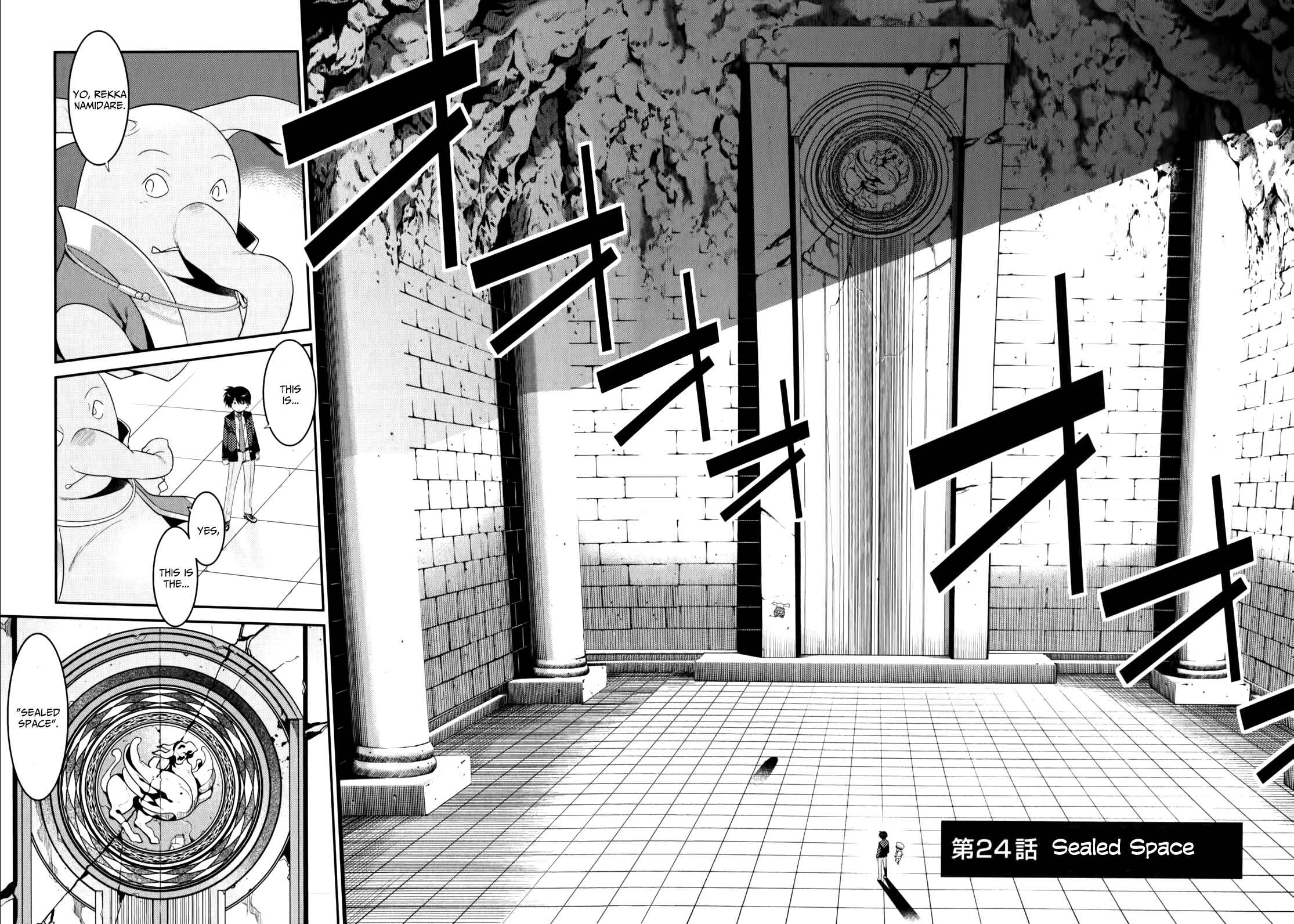 Page 2 Chapter 24 I Saved Too Many Girls and Caused the Little Apocalypse