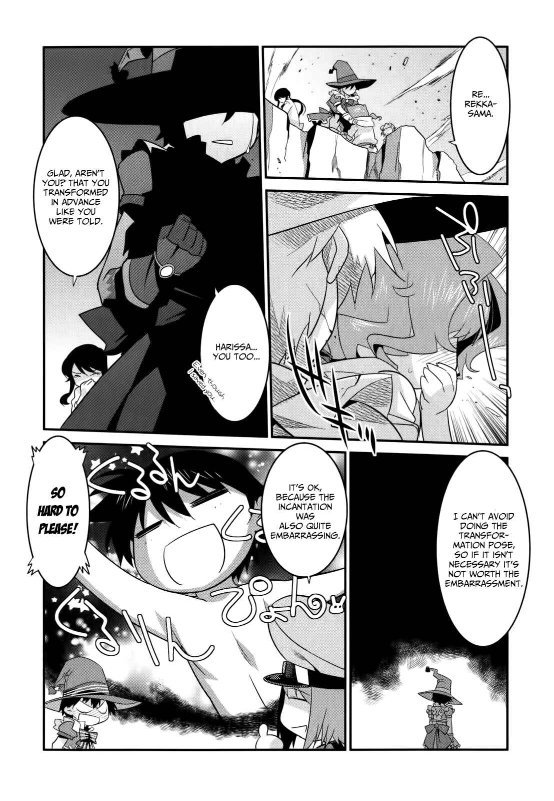 Page 25 Chapter 24 I Saved Too Many Girls and Caused the Little Apocalypse