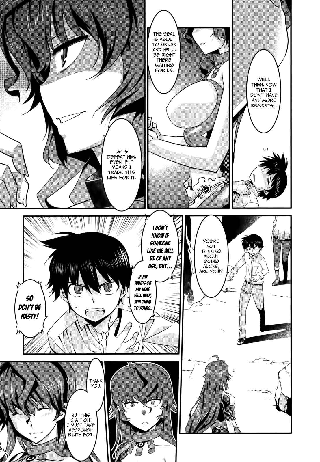 Page 10 Chapter 26 I Saved Too Many Girls and Caused the Little Apocalypse