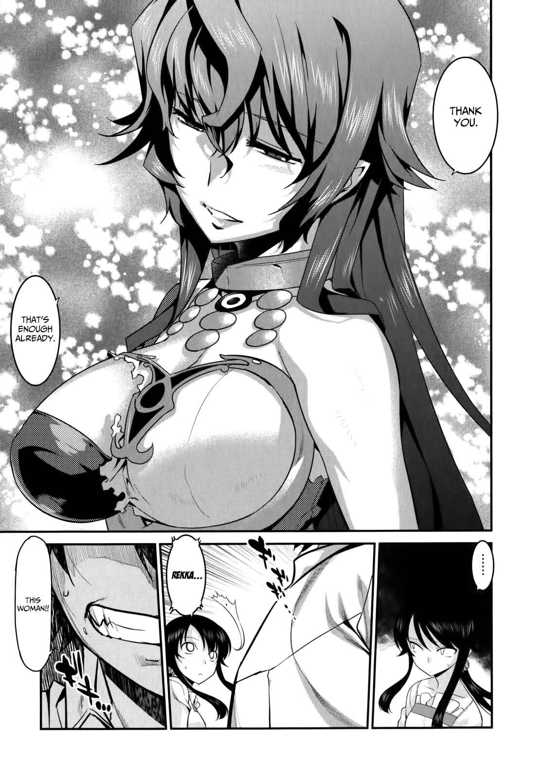 Page 12 Chapter 26 I Saved Too Many Girls and Caused the Little Apocalypse