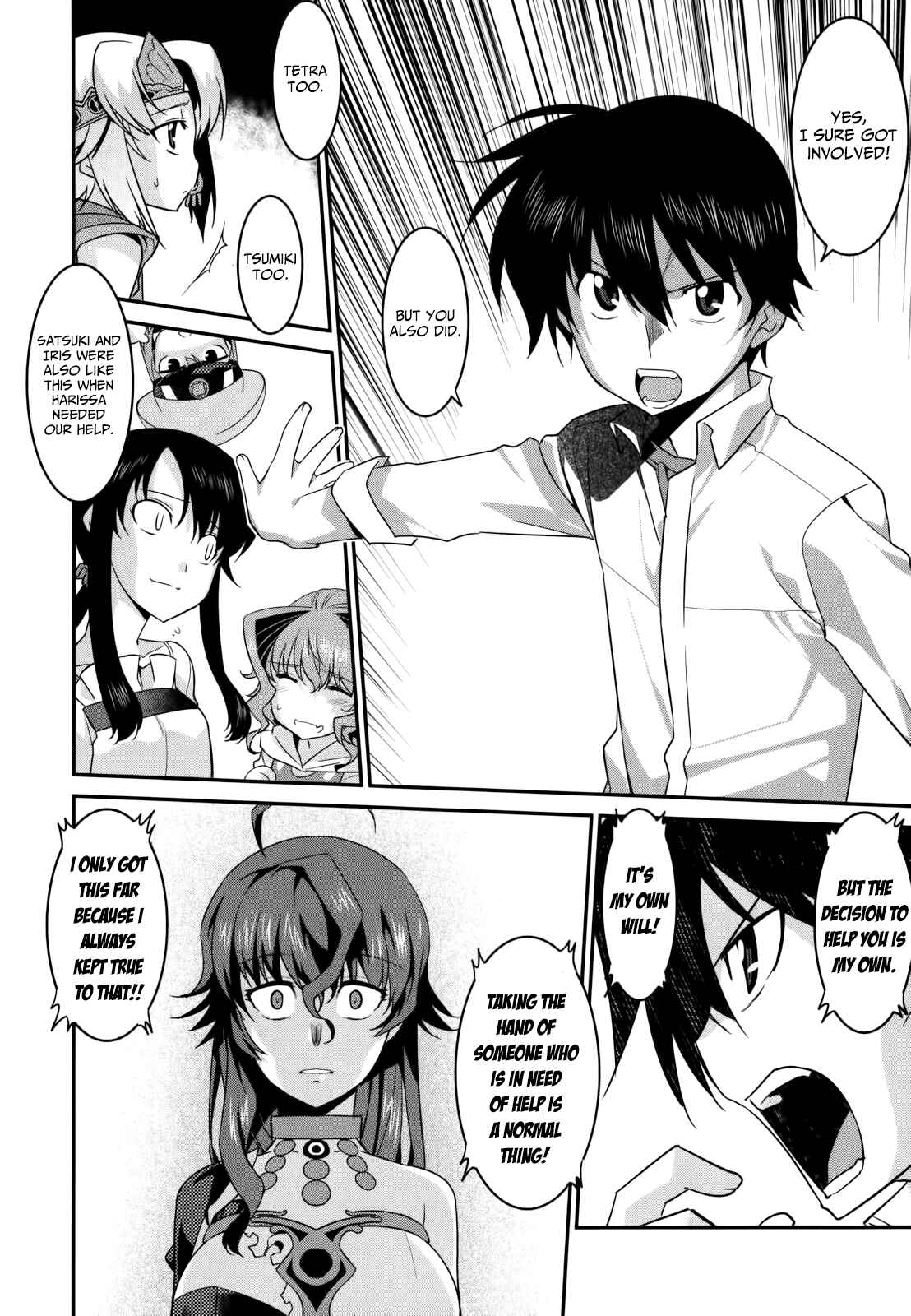 Page 15 Chapter 26 I Saved Too Many Girls and Caused the Little Apocalypse