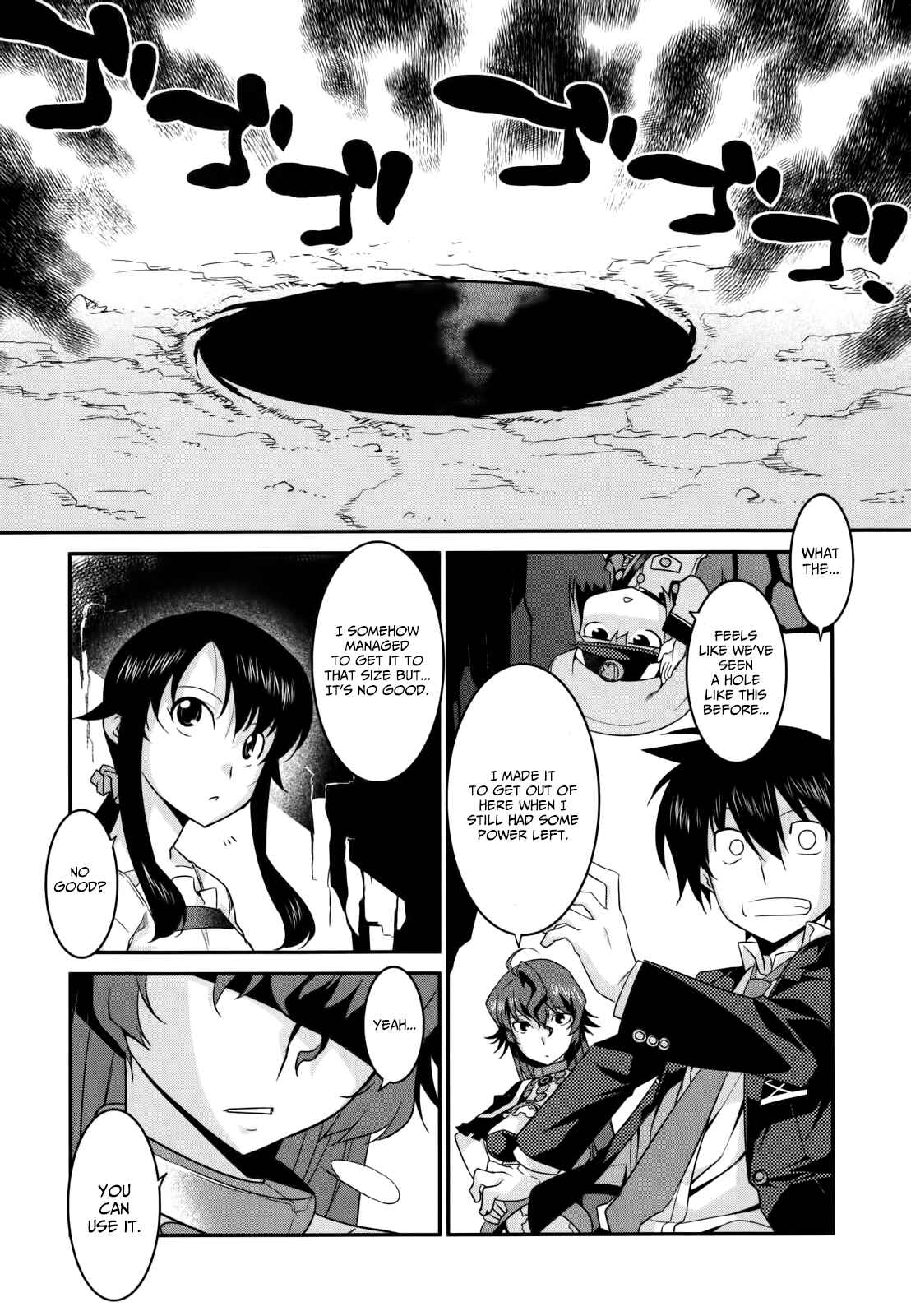 Page 23 Chapter 26 I Saved Too Many Girls and Caused the Little Apocalypse