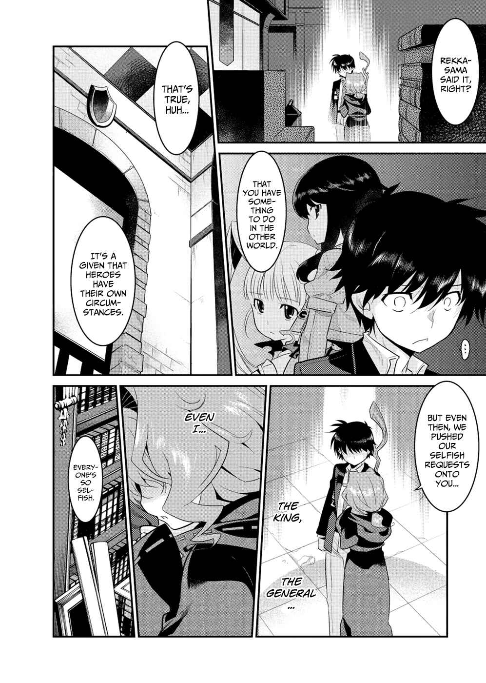 Page 13 Chapter 6 I Saved Too Many Girls and Caused the Little Apocalypse
