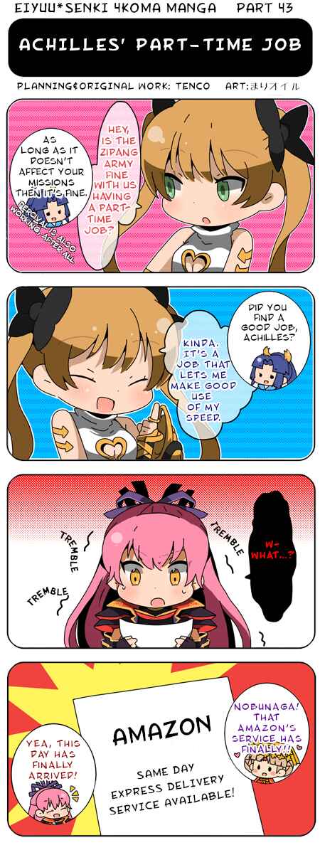 Page 1 Chapter 43 Eiyuu*Senki 4Koma Manga