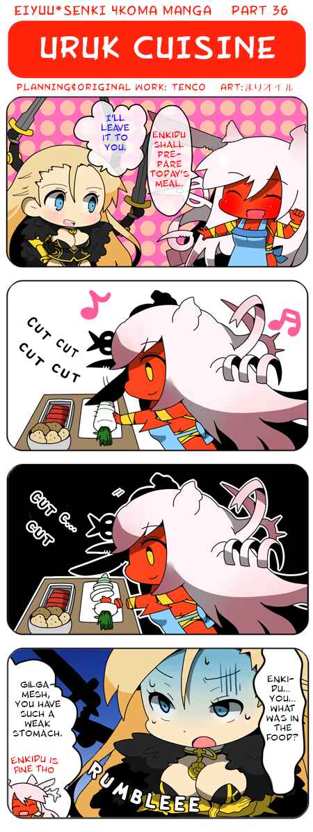 Page 1 Chapter 36 Eiyuu*Senki 4Koma Manga