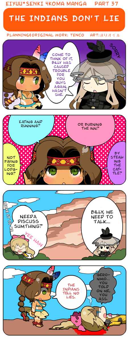 Page 1 Chapter 37 Eiyuu*Senki 4Koma Manga