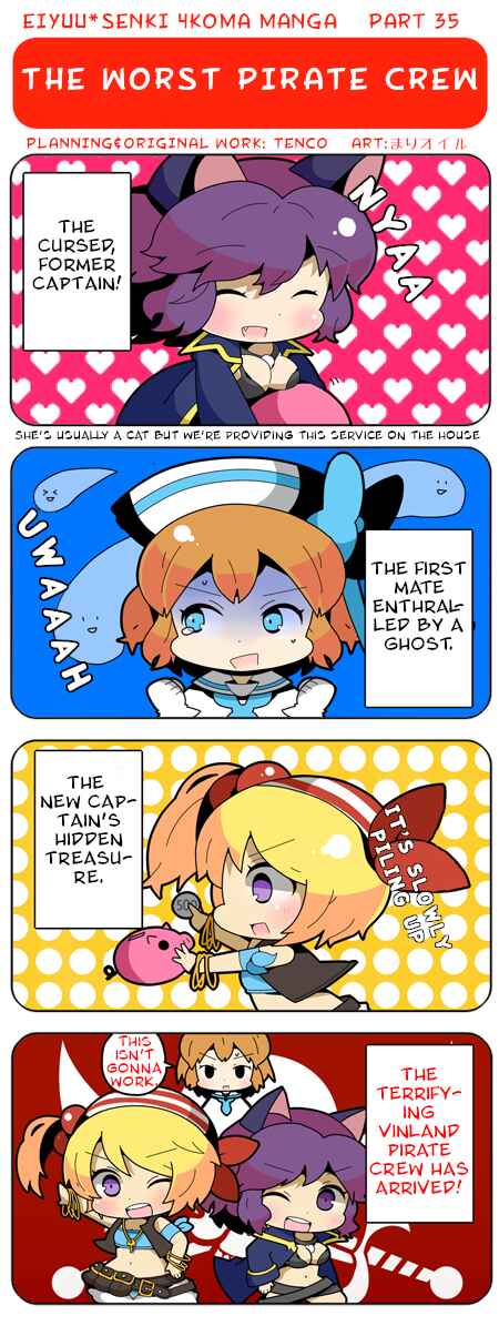 Page 1 Chapter 35 Eiyuu*Senki 4Koma Manga