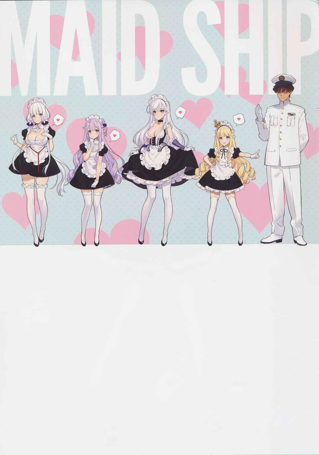 Page 3 Chapter Unknown_67b8 Azur Lane - MAID SHIP COMPLEX - 9-nin no Yome Maid Kan to Higawari Sex Suru Hon (Doujinshi)