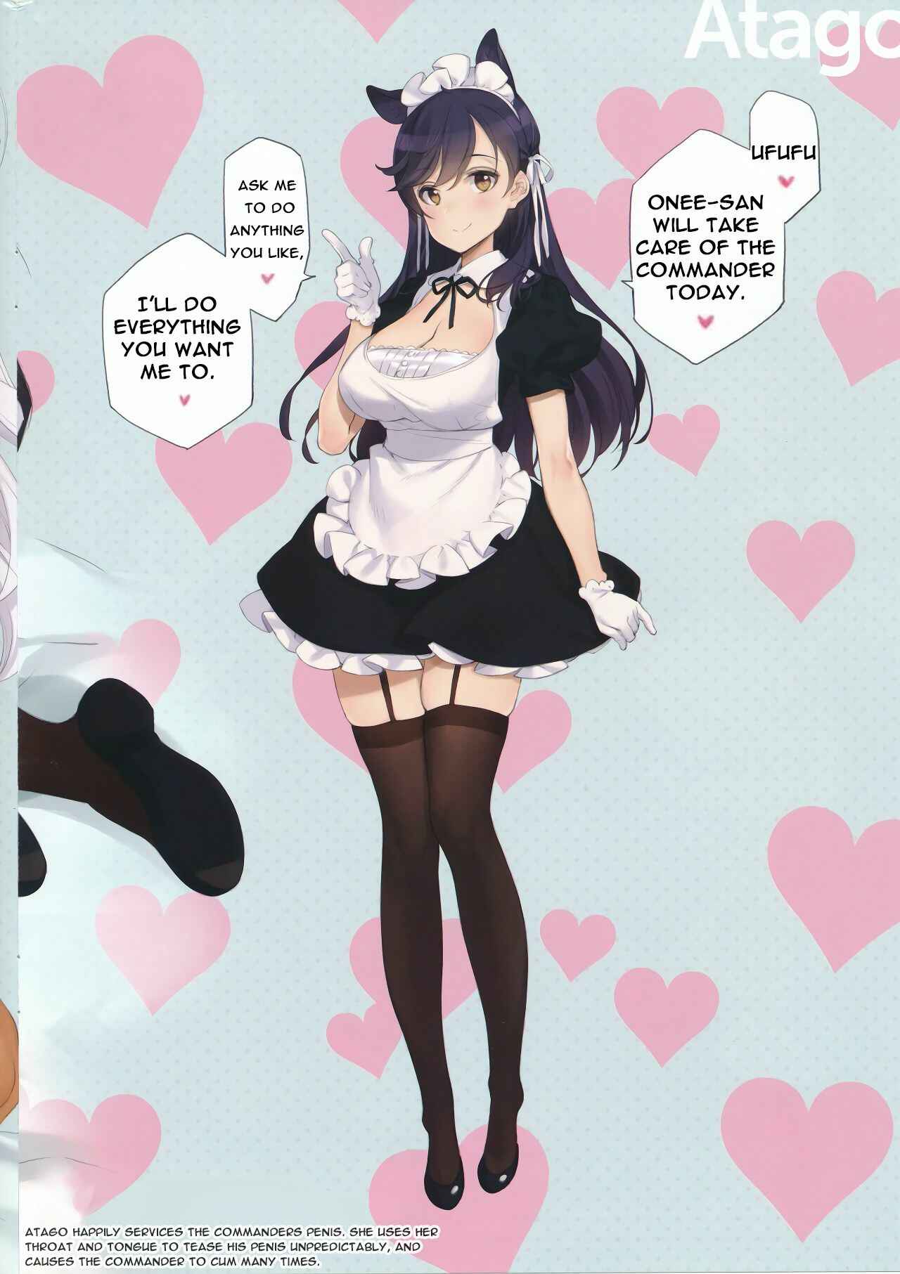 Page 32 Chapter Unknown_67b8 Azur Lane - MAID SHIP COMPLEX - 9-nin no Yome Maid Kan to Higawari Sex Suru Hon (Doujinshi)