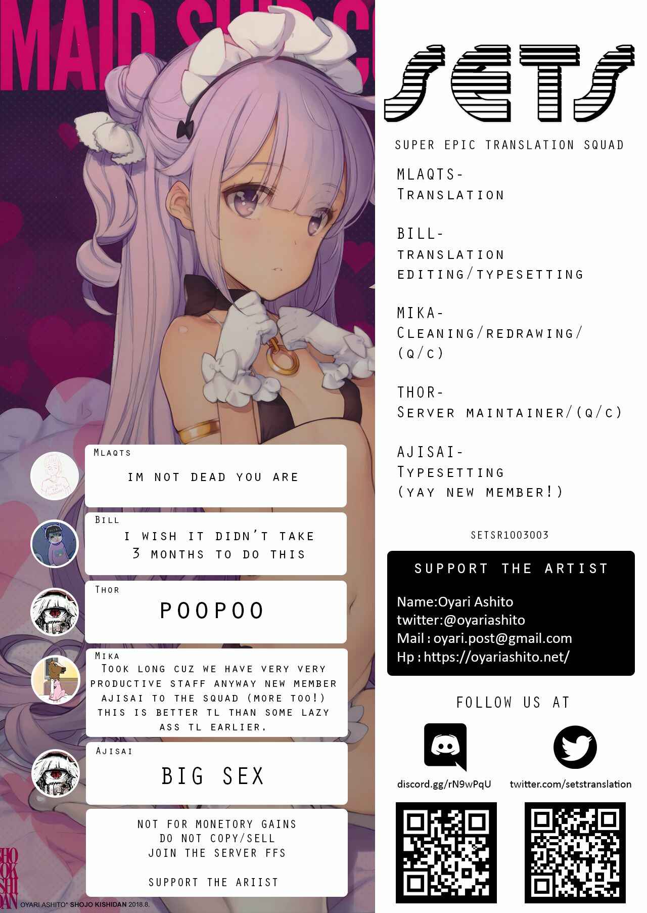 Page 41 Chapter Unknown_67b8 Azur Lane - MAID SHIP COMPLEX - 9-nin no Yome Maid Kan to Higawari Sex Suru Hon (Doujinshi)