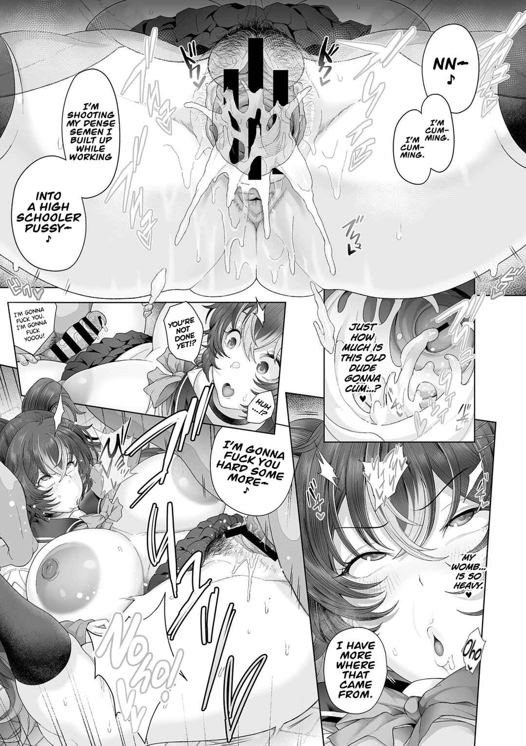 Page 12 Chapter 1 Seishori Gimuka Sekai