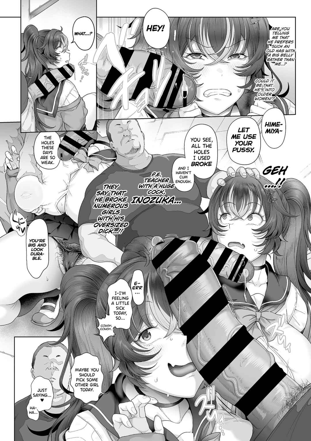 Page 15 Chapter 1 Seishori Gimuka Sekai