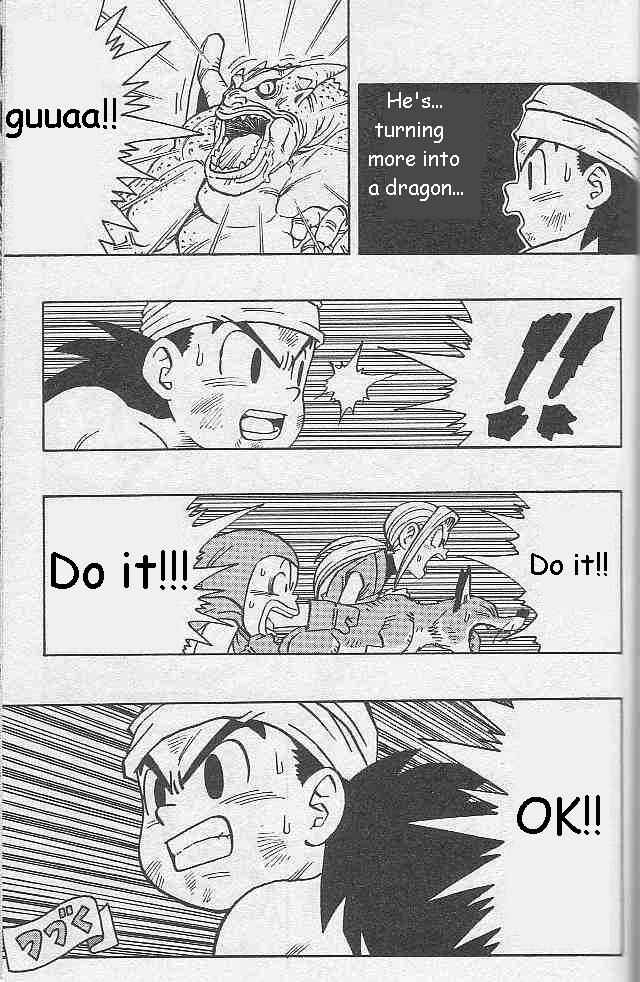 Page 14 Chapter 11 Kajika