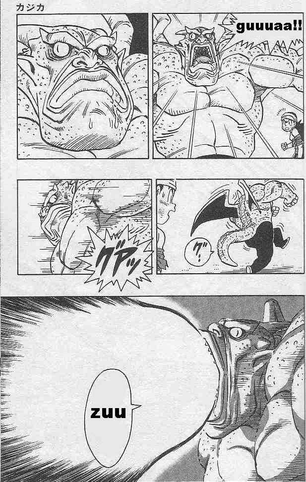Page 4 Chapter 11 Kajika