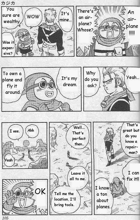 Page 6 Chapter 6 Kajika