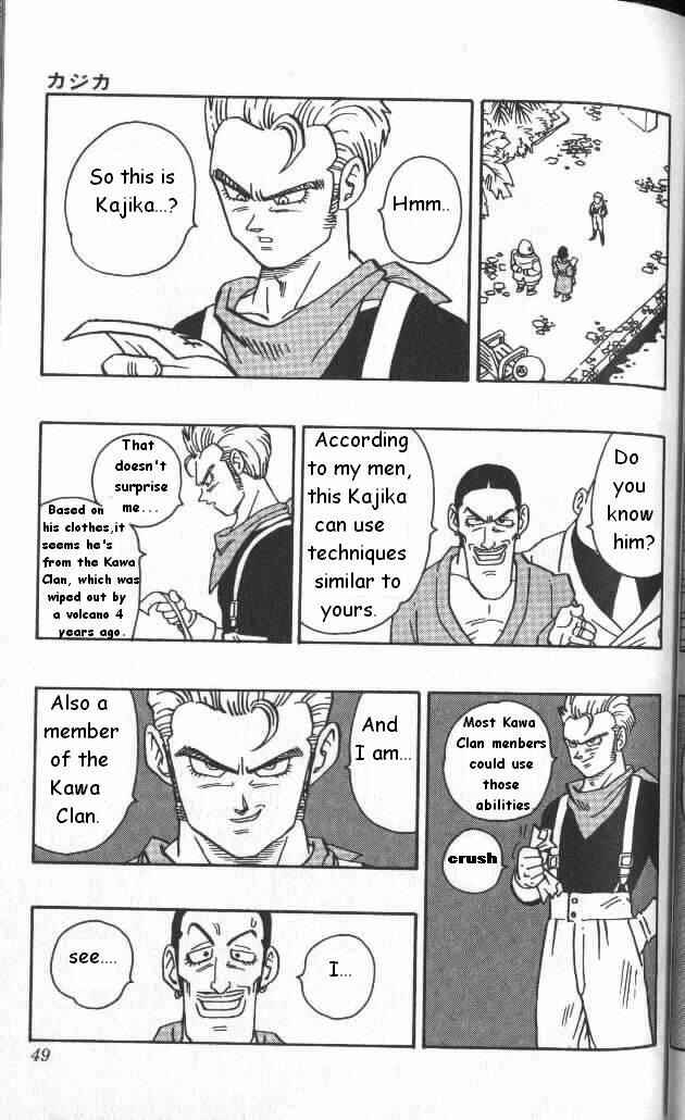 Page 13 Chapter 2 Kajika