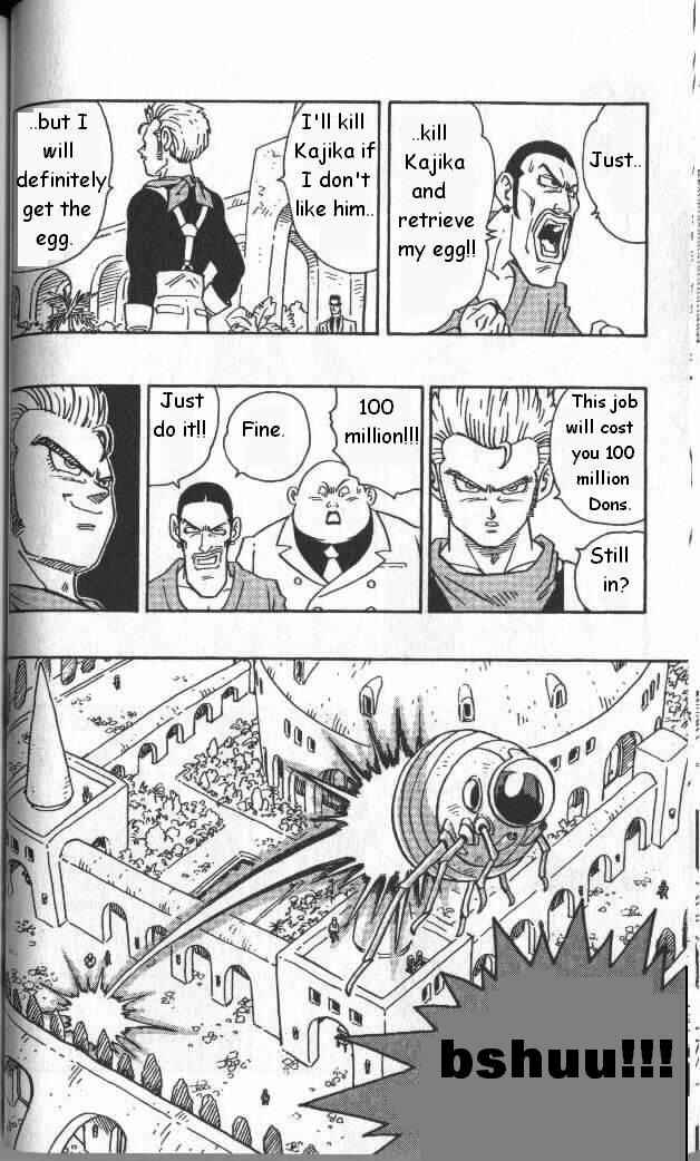 Page 14 Chapter 2 Kajika