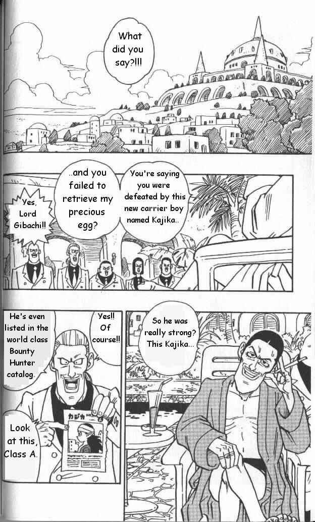 Page 6 Chapter 2 Kajika