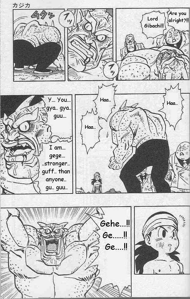 Page 10 Chapter 10 Kajika