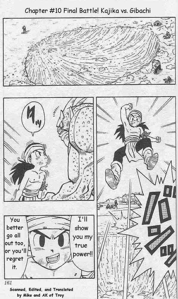Page 2 Chapter 10 Kajika