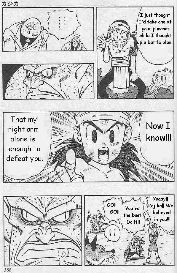 Page 6 Chapter 10 Kajika