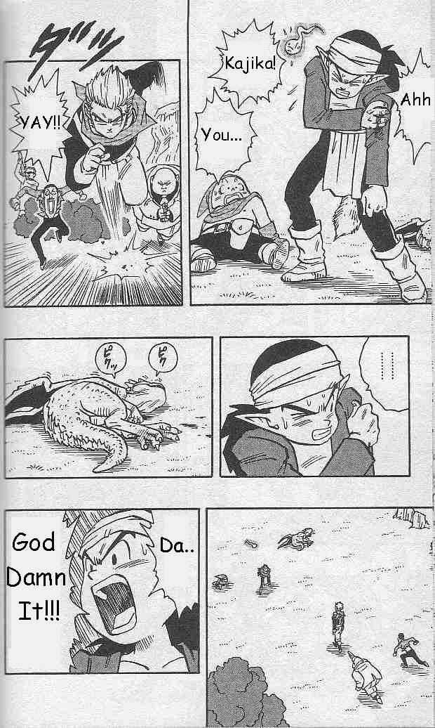 Page 15 Chapter 7 Kajika