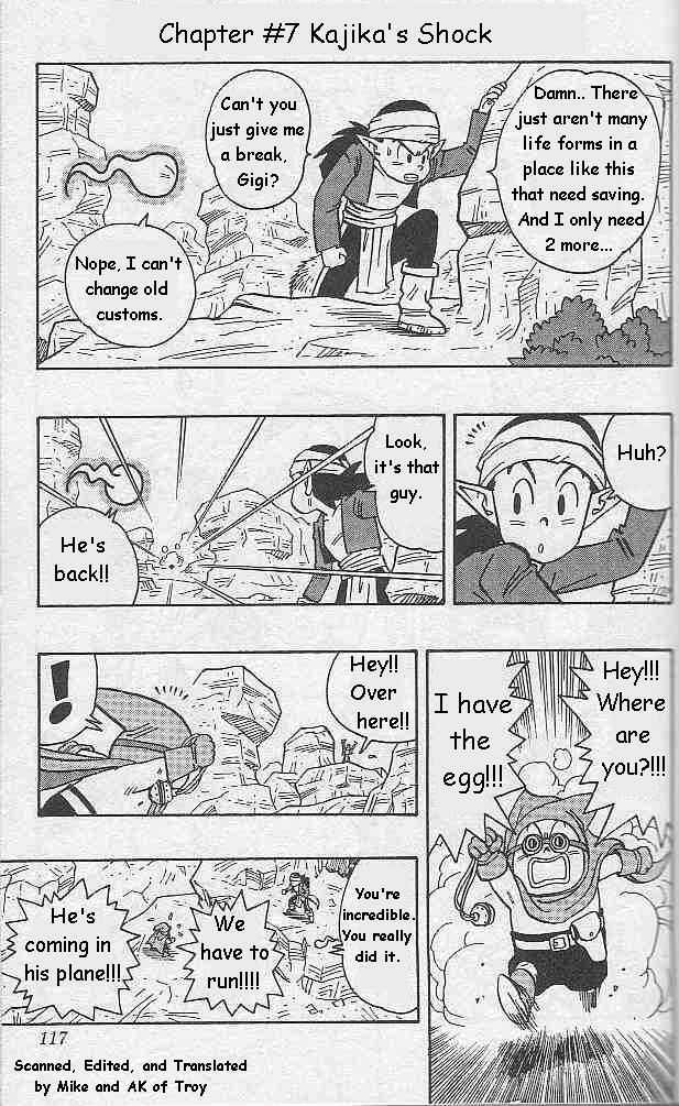 Page 2 Chapter 7 Kajika